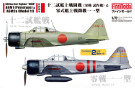 ファインモールド 1/72 航空機シリーズ 帝国海軍 十二試艦戦&零戦一一型 2機セット プラモデル FP34