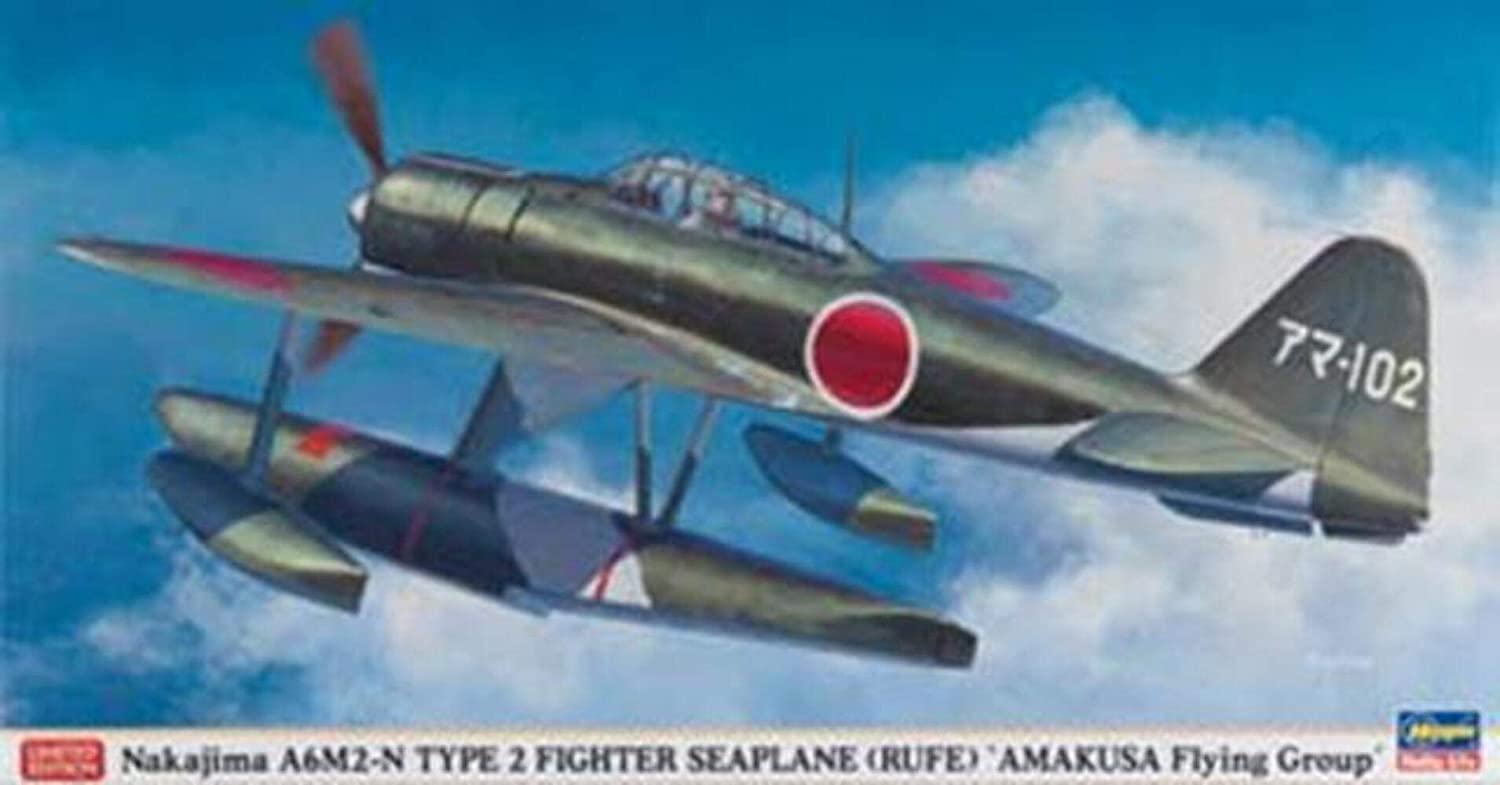 ハセガワ 1/48 中島 A6M2-N 二式水上戦闘機 天草航空隊