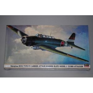 1/48 九七式艦上攻撃機