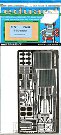 Eduard 1:72 B-24D Exterior Photo-Etched Detail Set for Hasegawa Kit
