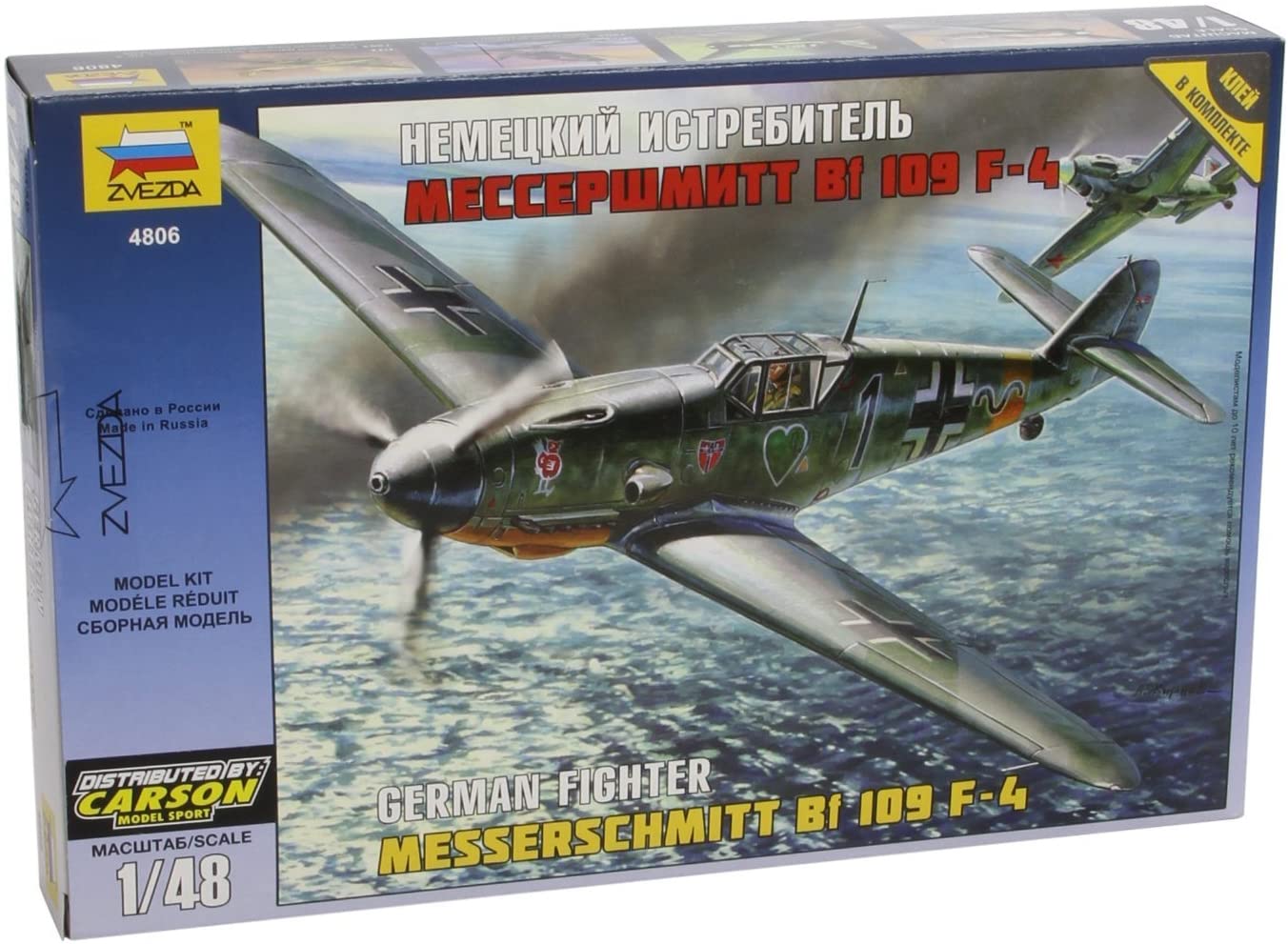 Zvezda Models Messerschmitt Bf-109 F4 Model Building Kit, Scale 1/48 [並行輸入品]