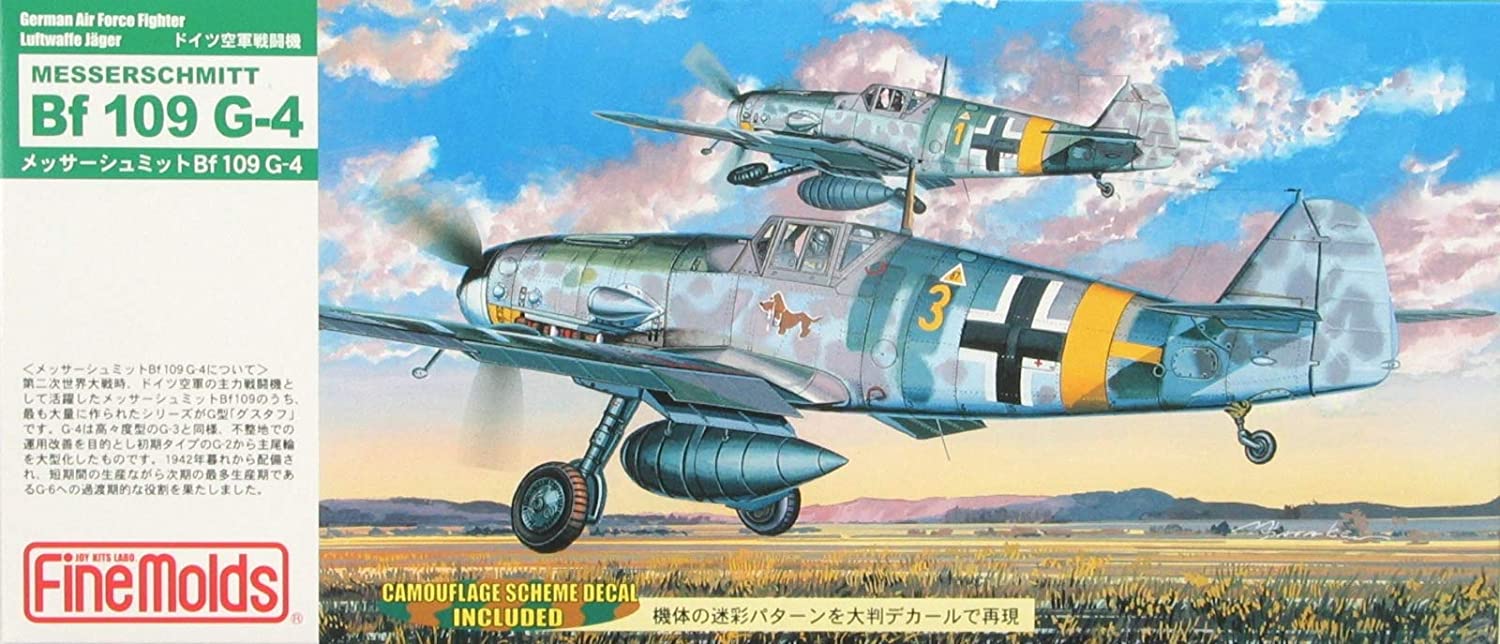 ファインモールド 1/72 ドイツ空軍 メッサーシュミット Bf109 G-4 プラモデル FL7
