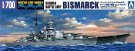 青島文化教材社 1/700 ウォーターラインシリーズ ドイツ海軍 戦艦 ビスマルク プラモデル 618