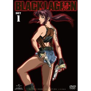 ブラックラグーン　SET1　DVD