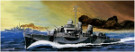 ピットロード 1/700 スカイウェーブシリーズ アメリカ海軍 フレッチャー級駆逐艦 DD-792 キャラハン プラモデル W224
