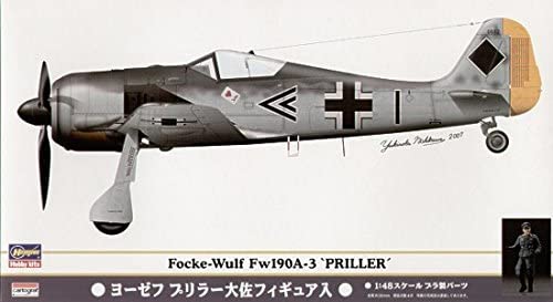 ハセガワ SP255 1/48 フォッケウルフ Fw190A-3 プリラー