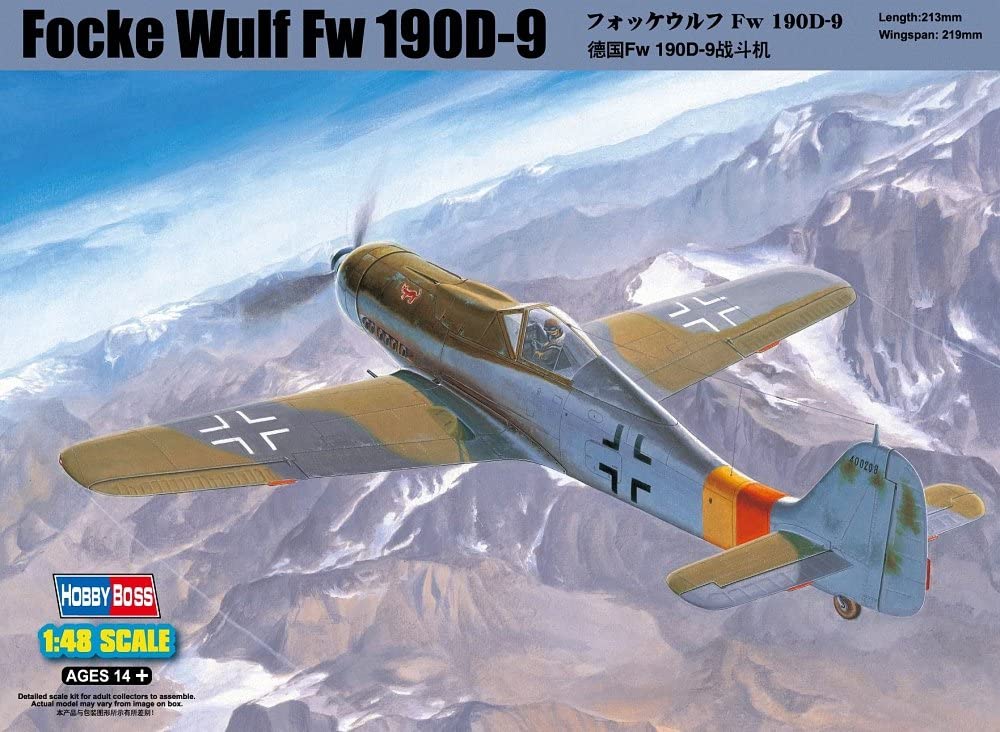 ホビーボス 1/48 エアクラフト シリーズ フォッケウルフ Fw190D-9 プラモデル