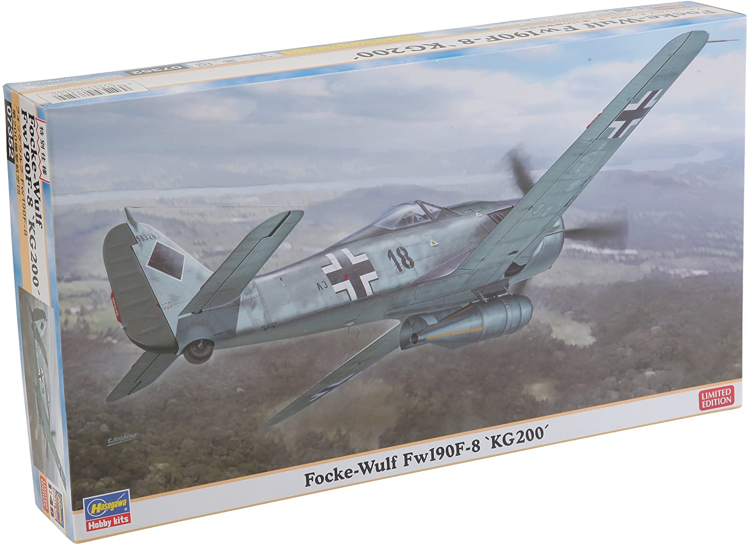 ハセガワ 1/48 ドイツ空軍 フォッケウルフ Fw190F-8 第200爆撃航空団 プラモデル 07352