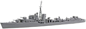 青島文化教材社 1/700 ウォーターラインシリーズ イギリス海軍 駆逐艦 ジャーヴィスSD 