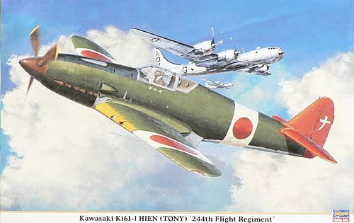 ☆日本陸軍 三式戦闘機 飛燕（キ-61）キット