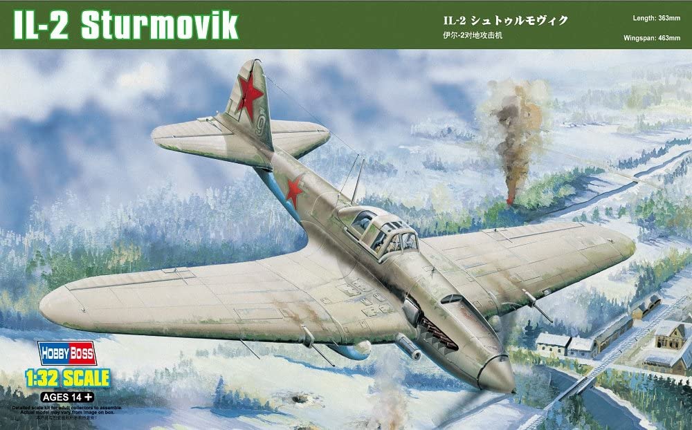 ホビーボス 1/32 エアクラフトシリーズ IL-2 シュトゥルモヴィク 83201 プラモデル