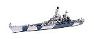 タミヤ 1/700 ウォーターラインシリーズ No.616 アメリカ海軍 戦艦 アイオア プラモデル 31616