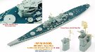 インフィニモデル 1/700 IMWシリーズ アメリカ海軍 戦艦 アイオワ用 デッキブルー色 木製甲板 T社用 プラモデル用パーツ IMW7004B