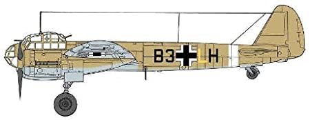 サイバーホビー 1/48 Ju88A-4 シュネルボマーw/グランドクルーセット CH5565