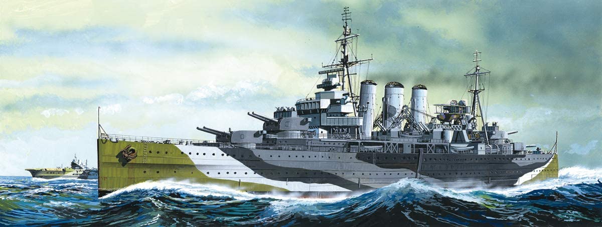 青島文化教材社 1/700 ウォーターラインシリーズ No.811 イギリス海軍 重巡洋艦 ケント プラモデル