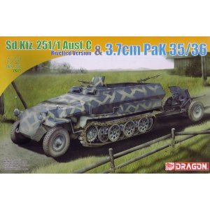 1/35 Sd.Kfz.251