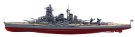 フジミ模型 1/700 艦NEXTシリーズ ��7 日本海軍戦艦 金剛 色分け済み プラモデル 艦NX-7