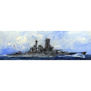 1/700 特シリーズ No.83 日本海軍高速戦艦 金剛 昭和16年 (1941年) 