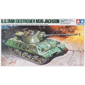 1/35 アメリカ M36 ジャクソン 駆逐戦車