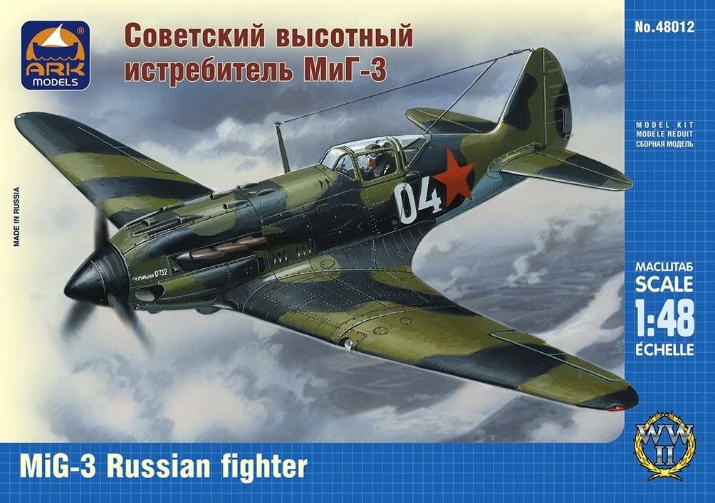 ark model 1/48 MiG-3 ロシア戦闘機 プラモデル