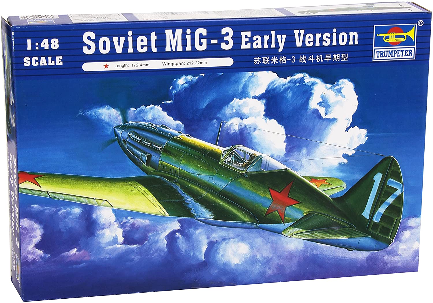 1/48 MiG-3 初期型