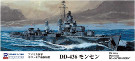 ピットロード 1/700 スカイウェーブシリーズ アメリカ海軍 リヴァモア級駆逐艦 DD-436 モンセン プラモデル W214