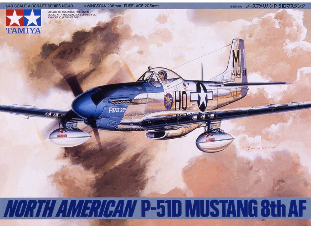 ☆アメリカ陸軍 ノースアメリカンP-51 ムスタング キット