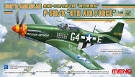 モンモデル 1/48 アメリカ空軍 ノースアメリカン P-51D/K 第8空軍所属 プラモデル MLS010