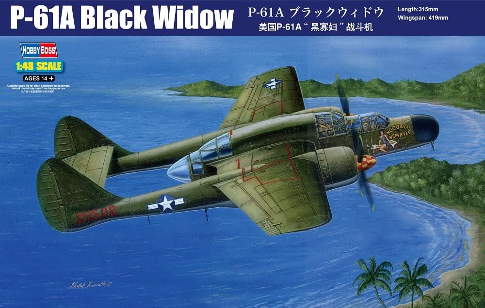 ホビーボス 1/48 エアクラフトシリーズ P-61A ブラックウィドウ プラモデル