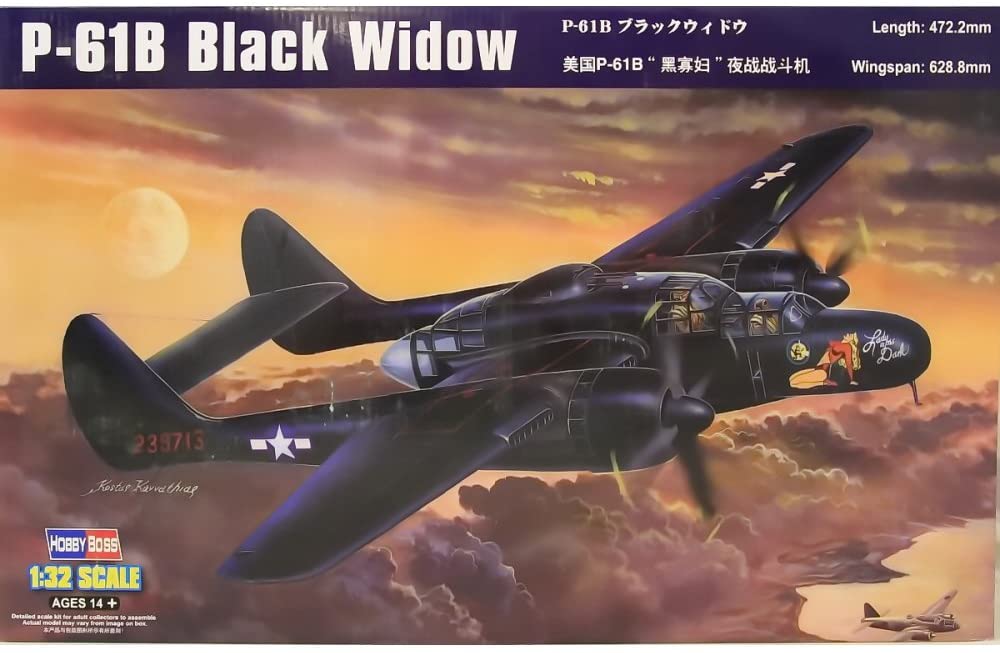ホビーボス 1/32 P-61B ブラックウィドウ プラモデル