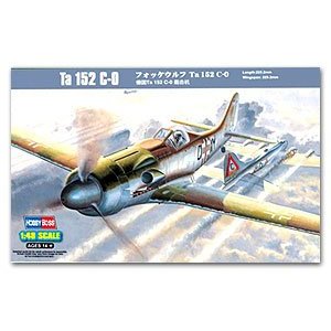 1/48 フォッケウルフTa152C-0