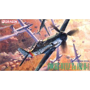 1/72 フォッケウルフTa152H-1