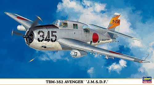 1/72 TBM-3S2 アベンジャー 海上自衛隊