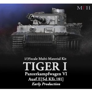 モデルファクトリーヒロ MFH 1/35 ドイツ重戦車 ティーガーI 初期生産型