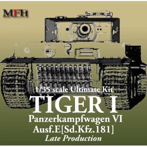 MK002 1/35 scale Ultimate Kit ドイツ重戦車 ティーガーI　後期生産型