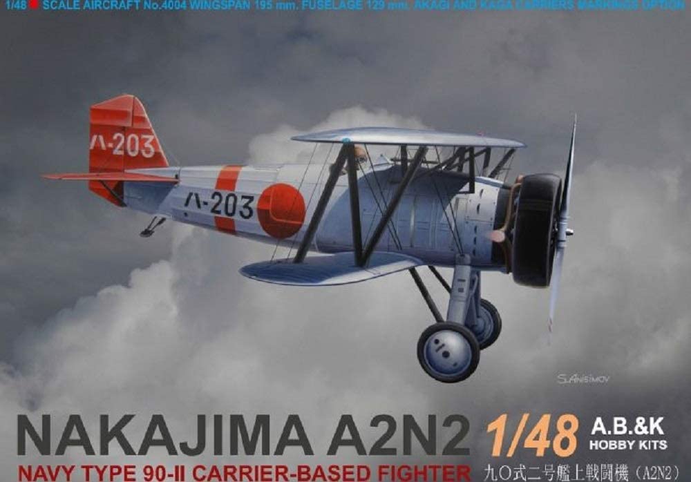 A.B.&K.ホビーキッツ 1/48 日本海軍 中島 九〇式二号艦上戦闘機 プラモデル ABK48004