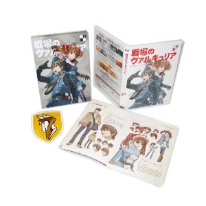 戦場のヴァルキュリア 1 [DVD] 