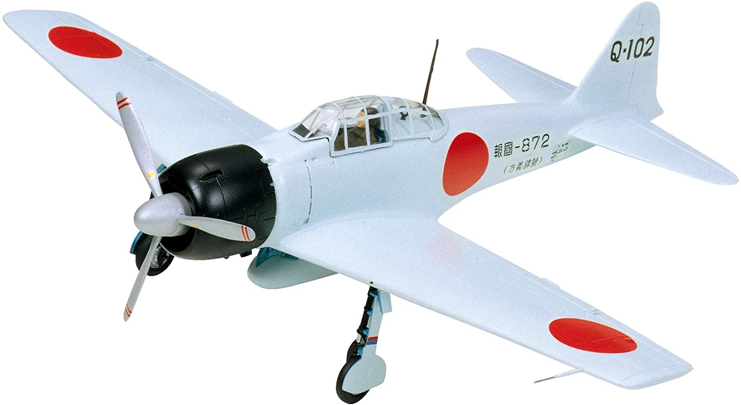 タミヤ 1/48 傑作機シリーズ No.25 日本海軍 零式艦上戦闘機 32型 A6M3 プラモデル 61025
