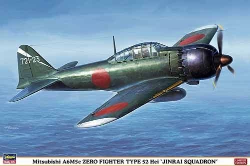 ハセガワ 1/32 飛行機シリーズ 三菱 A6M5c 零式艦上戦闘機 52型丙 神雷部隊