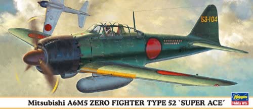 ハセガワ 1/72 三菱A6M5 零式艦上戦闘機52型 撃墜王
